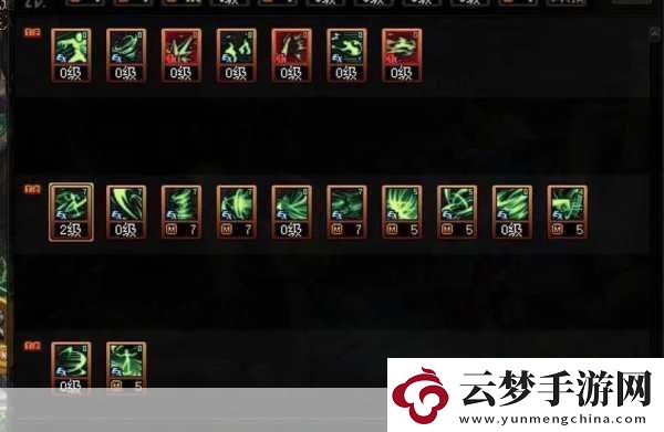 DNF95逐风者防具优选指南-风神史诗套装大揭秘