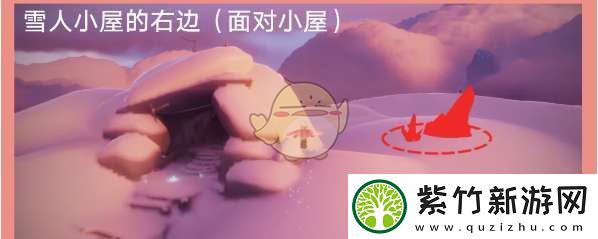 光遇红石头在哪里