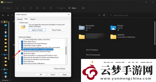 win11显示更多选项怎么关闭-win11显示更多选项关闭教程