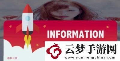 “lubuntu轻量版官网苹果”：网友热议的新趋势-竟是这番荒诞真相！
