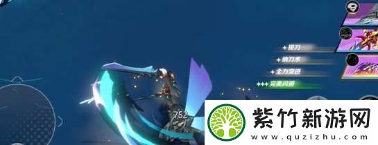 刃境四手虫刺客打法是什么