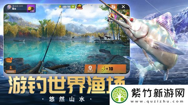 预判敌先机：欢乐钓鱼大师如何快速升级