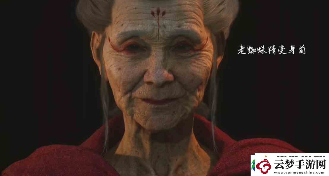黑神话悟空目前出现的怪有哪些