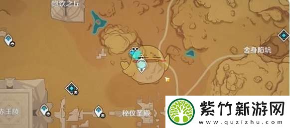 原神伴爪同行第6关攻略