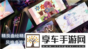 部落冲突手游部落对战联赛规则详解与玩法全面解析！
