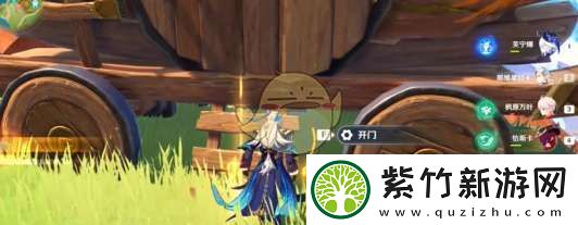 原神纳塔耐抓王介绍