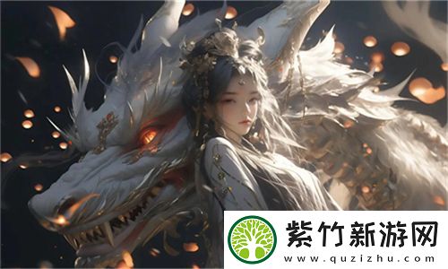 91国精产品一二二线精华液：成就肌肤之美-焕发青春光彩