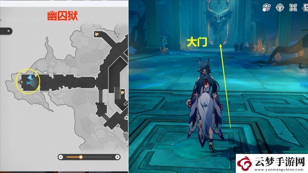 崩坏星穹铁道幽囚狱隐藏成就有哪些