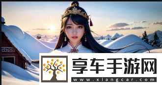 18岁女孩穿什么颜色的大衣最显气质