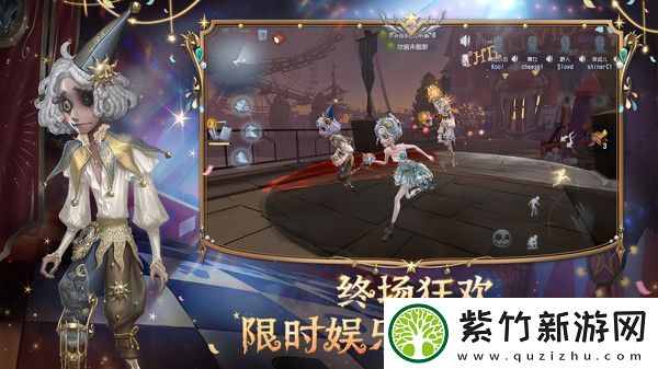第五人格怎么退出账号登录：荣耀之战-热血竞技