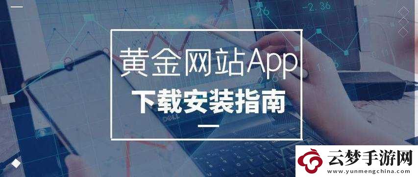最好用的软件下载站：最靠谱好用的软件下载站大全