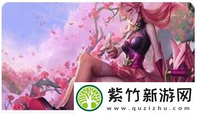 vicineko胡桃与魅之恶魔：这款游戏带给玩家的沉浸式体验