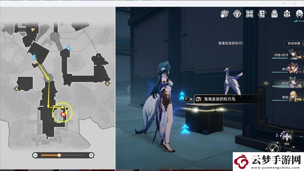 崩坏星穹铁道幽囚狱隐藏成就有哪些
