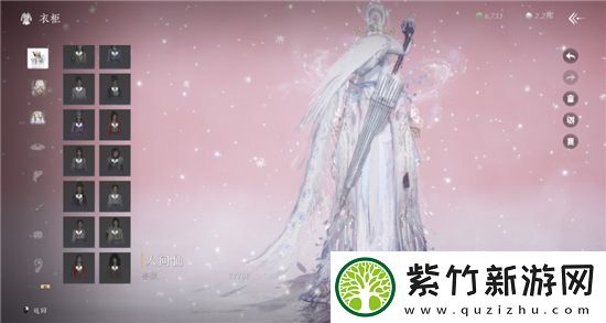 快速提升战力