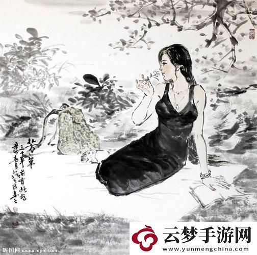 "离情芳草-艺术狂潮下的科技弄潮儿"