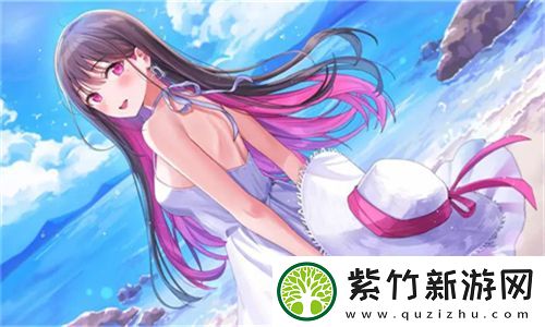 探索魅力：无人区电影高清免费完整版下载引发观影热潮