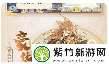 真人CS未满十八岁能玩吗-如何选择适合青少年的真人CS场地