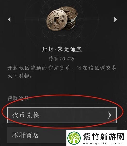 经典必玩之作