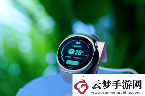 萤石络新品WA1S：智能健康手表-全方位守护您的健康与安全