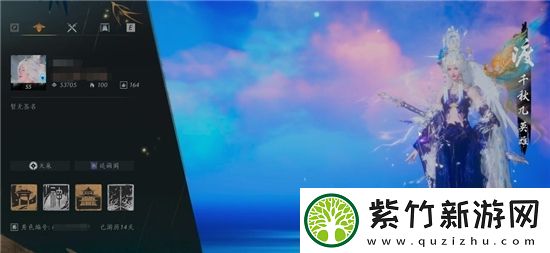 快速提升战力：燕云十六声浮景星梦怎么样