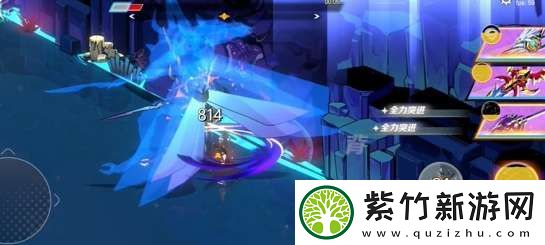 刃境四手虫刺客打法是什么