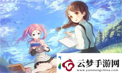 根据高清乱码