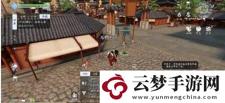 天涯明月刀蝶讯澶渊之盟奇遇任务怎么做蝶讯澶渊之盟奇遇任务完成攻略
