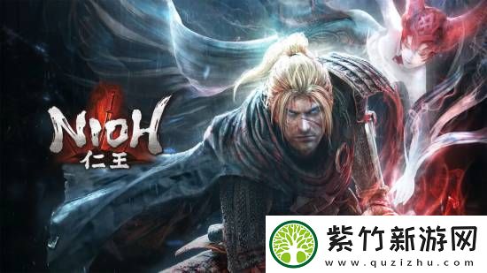 仁王做了12年才发售！全因光荣社长太