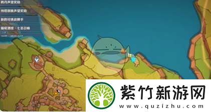 原神纳塔耐抓王介绍