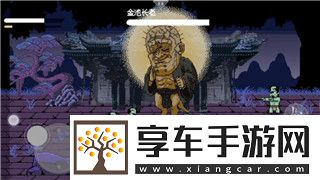 决战平安京新手最适合的式神推荐：简单易上手的入门选择！