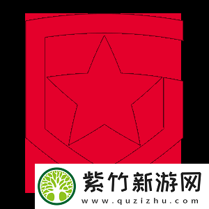上届冠军