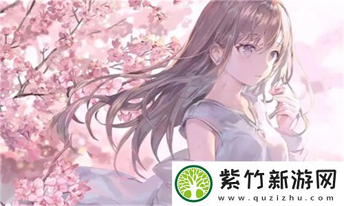 91在线无码精品㊙️入口污鱼：如何在数字时代提升网络安全性-用户分享经验