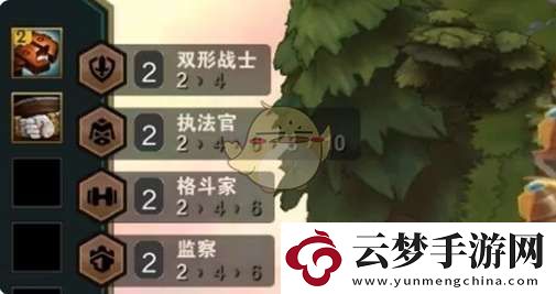 金铲铲之战异常突变拆散装备方法一览