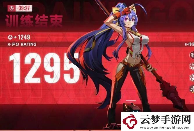 苍翼混沌效应角色哪个强
