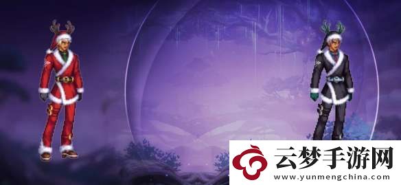 地下城与勇士