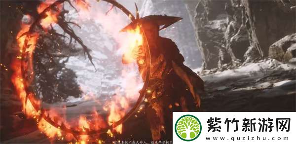 黑神话悟空翠笠武师在哪