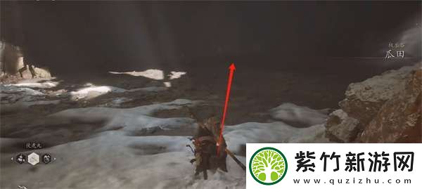 黑神话悟空翠笠武师在哪