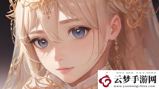 陈婷、王建、李珊、张超如何通过“反客为主”打破社交常规-展现个人魅力