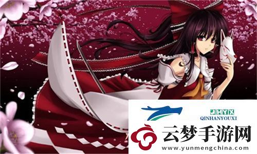 4虎cvt4wd入口助您探索无畏越野世界-尽享驾驶乐趣