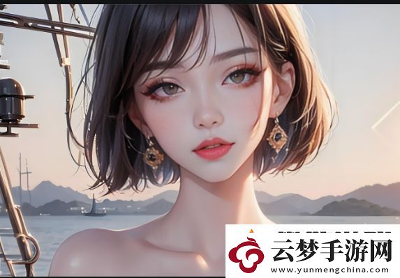 雷电将军裸身羞羞照片事件引发热议-这对她的角色形象有何影响