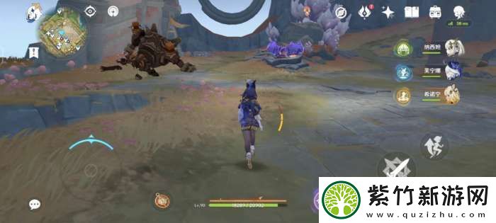【原神】部分隐藏成就