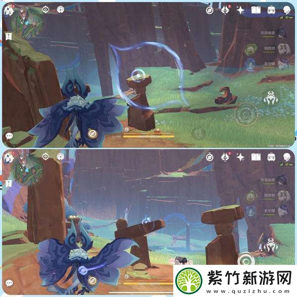 【原神】部分隐藏成就