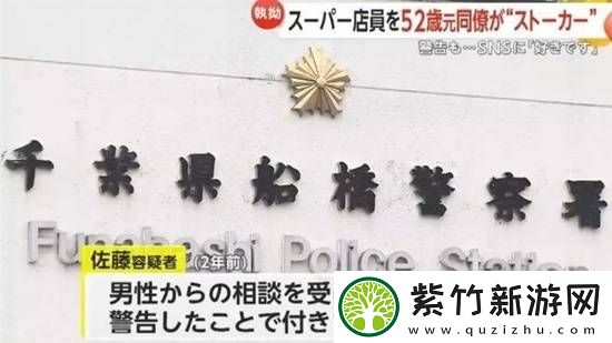 每日私密马赛