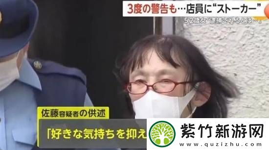 每日私密马赛