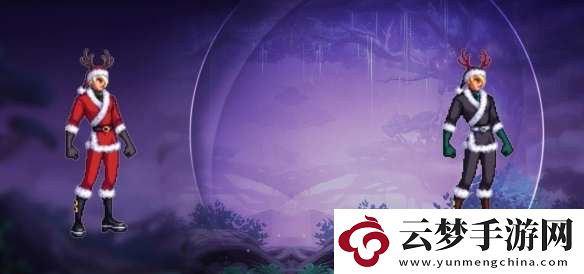 地下城与勇士