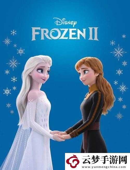 口袋妖怪VS冰精灵公测盛大开启-探索冰雪奇缘-揭秘资源管理关键策略