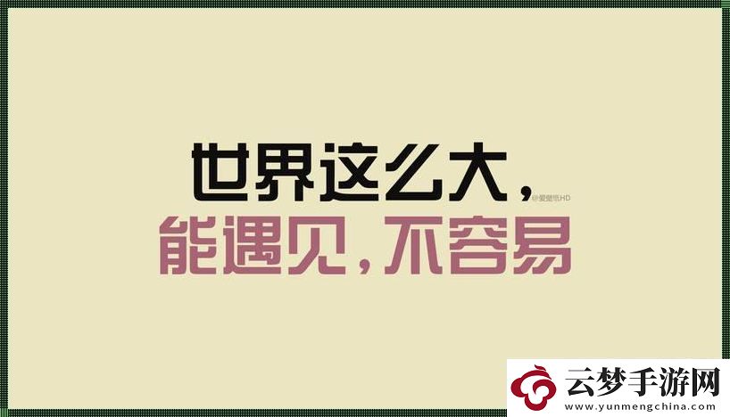 敏静坏老人-金句爆笑科技圈！网友：这老头儿太会玩了！