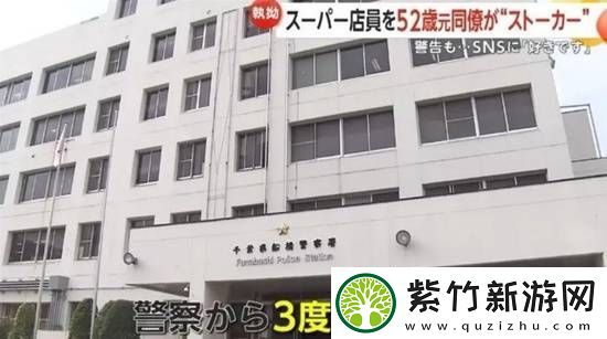 每日私密马赛