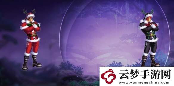 地下城与勇士