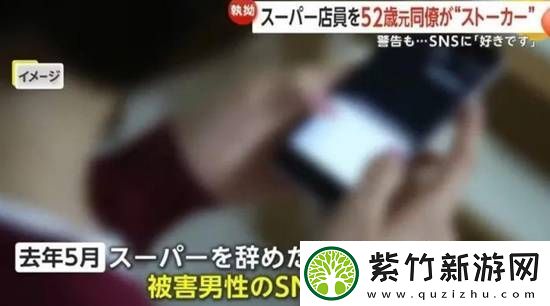 每日私密马赛